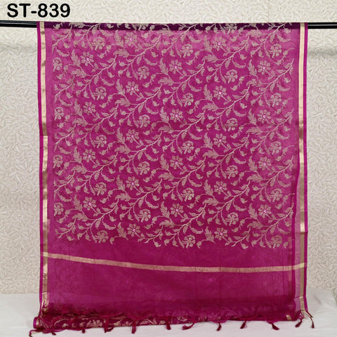 Magenta Organza Embroidery Gold Indian Head Scarf Crafting Sewing Wedding Dress Costume Doll Making Gift for Her Bridal Veil