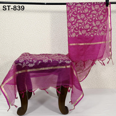 Magenta Organza Embroidery Gold Indian Head Scarf Crafting Sewing Wedding Dress Costume Doll Making Gift for Her Bridal Veil