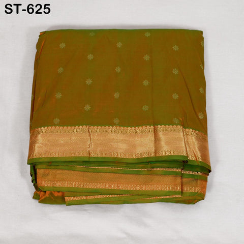 Pure Silk Brocade Fabric by Yard, Two-Tone Gold Zari Border, Wedding Costume Home Decor