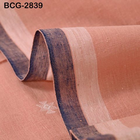 a close-up view of a fabric with a blue and white striped pattern.