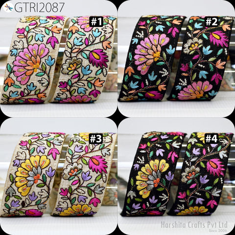 The image is a collage of four images showcasing different floral embroidered fabric pieces. Each piece has a unique floral pattern and is displayed on a white background. The images are numbered, indicating they are part of a collection or series.