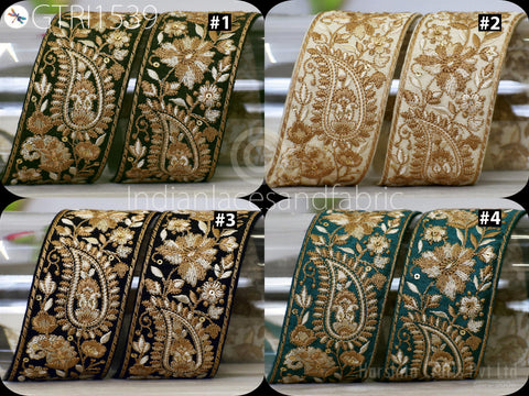 The image is a collage of four images featuring decorative fabric with intricate paisley patterns in various colors, including black, gold, green, and blue.