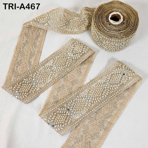 1 Meter Gold Mirror Beaded Trim: Scallop Edge Sari Border (8.89cm)