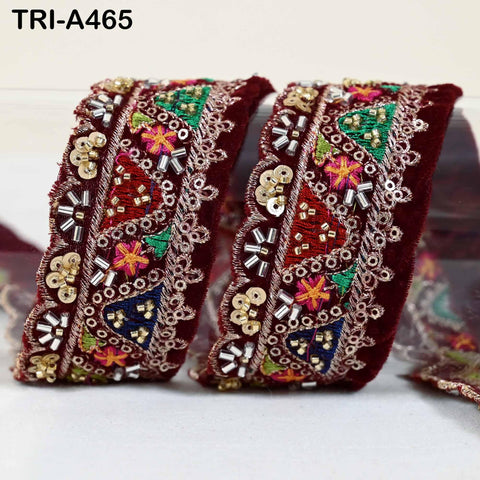 Maroon Indian Embroidery Velvet Ribbon Trim: Beaded Sari Border 1 Meter (1.8 inch)