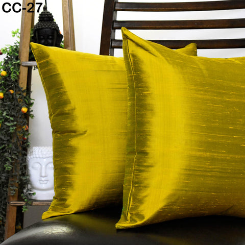 Dupioni Silk Cushion Cover Handmade Throw Pillow Decorative Home Decor Pure Silk Pillow Cover House Warming Bridal Shower Wedding Gift