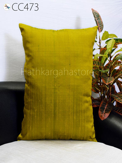 Iridescent Green Pure Silk Pillowcase Dupioni Silk Rectangle Cushion Cover Euro Sham 20x24 Inch,Luxury Home Decor House Warming Wedding Gift