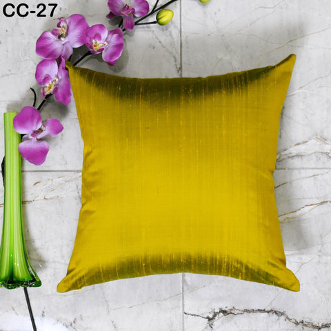 Dupioni Silk Cushion Cover Handmade Throw Pillow Decorative Home Decor Pure Silk Pillow Cover House Warming Bridal Shower Wedding Gift
