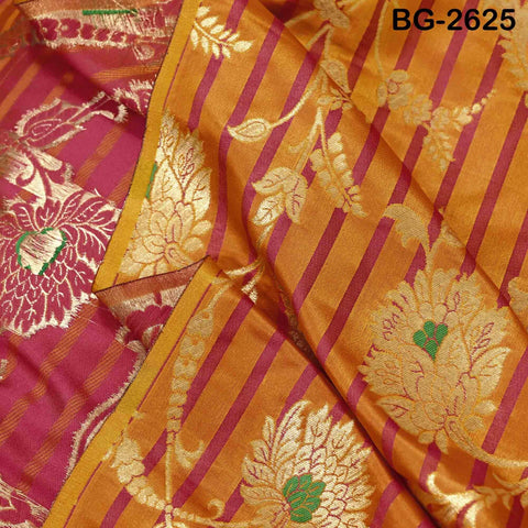 Blended Silk Brocade Fabric by Yard: Mustard Yellow, Magenta, Gold Banarasi Weaving (44" Wide)