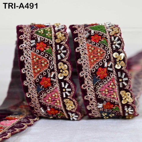Dark Maroon Embroidered Velvet Ribbon Trim: Beaded Sari Border (1.8 inch)