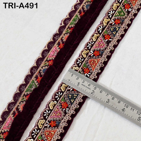 Dark Maroon Embroidered Velvet Ribbon Trim: Beaded Sari Border (1.8 inch)