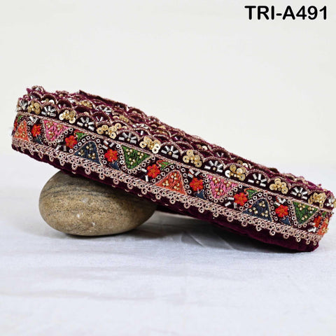 Dark Maroon Embroidered Velvet Ribbon Trim: Beaded Sari Border (1.8 inch)