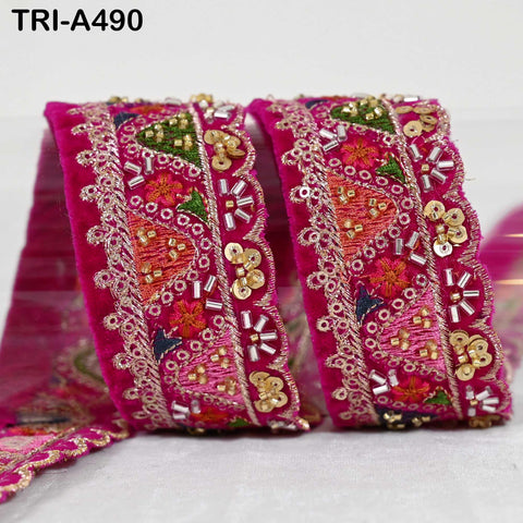 Magenta Embroidered Velvet Ribbon Trim: Beaded Sari Border (1.8 inch)