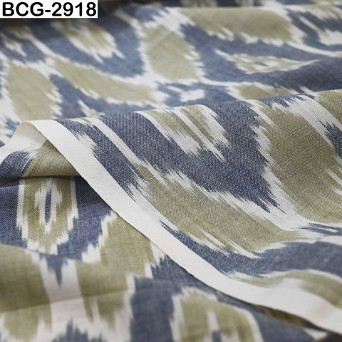 Dusty Green Handwoven Indian Ikat Cotton Fabric: Yarn Dyed, Soft Summer Dress Material (Sold by Yard)