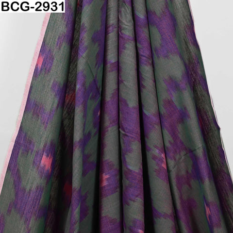 Purple Ikat Handloom Cotton Fabric by the Yard: Soft, Medium Weight, 44" Width