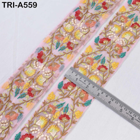 1 Meter Indian Embroidered Tulle Trim: Floral Sari Border (7.5cm)