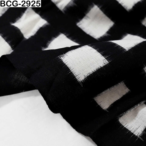 Black and Ivory Double Ikat Cotton Fabric (120 GSM) – Handloom Yardage
