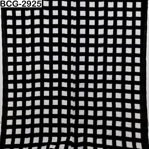 Black and Ivory Double Ikat Cotton Fabric (120 GSM) – Handloom Yardage