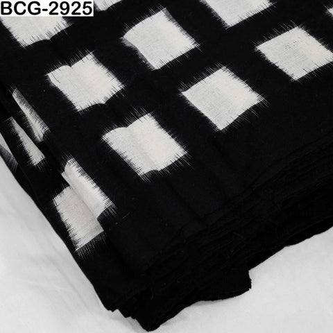 Black and Ivory Double Ikat Cotton Fabric (120 GSM) – Handloom Yardage