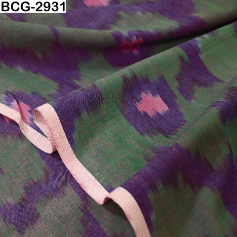 Purple Ikat Handloom Cotton Fabric by the Yard: Soft, Medium Weight, 44" Width