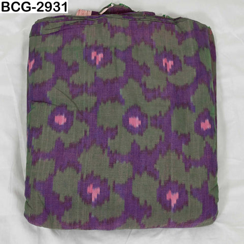 Purple Ikat Handloom Cotton Fabric by the Yard: Soft, Medium Weight, 44" Width