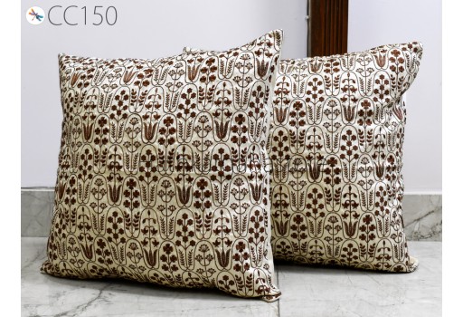 Indian Brown Embroidered Cushion Cover Handmade Embroidery Throw Pillow Decorative Home Decor Pillow Cover House Warming Bridal Shower Wedding Gift Material