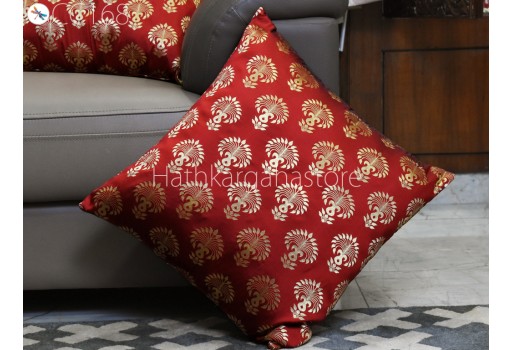 Maroon Brocade Silk Pillow Cover Handmade Lumbar Pillowcases Sham Banarasi Decorative Cushion Home Decor House Warming Bridal Shower Wedding Gifts Material