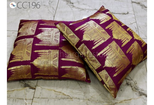 Handmade Purple Brocade Silk Pillow Cover Lumbar Pillowcases Sham Decorative Cushion Home Decor House Warming Bridal Shower Wedding Gift