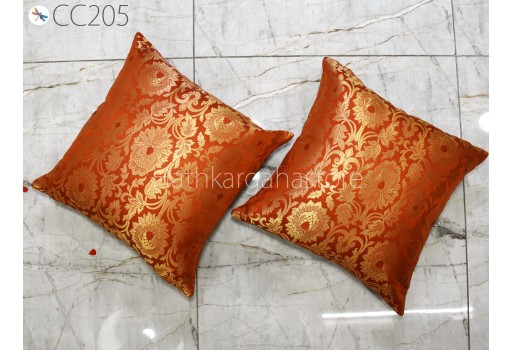 Burnt Orange Brocade Pillow Handmade Lumbar Pillowcase Sham Silk Decorative Cushion Home Decor House Warming Bridal Shower Wedding Gift