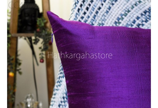 Purple Dupioni Pure Silk Cushion Cover Handmade Throw Pillow Decorative Home Decor Silk Pillowcase House Warming Bridal Shower Wedding Gift