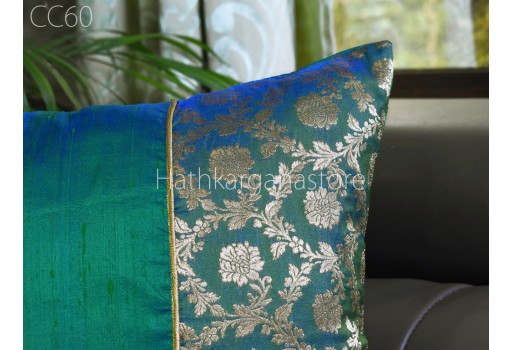 Brocade Silk Cushion Cover Handmade Pillow Cover Lumbar Pillowcases Decorative Home Decor House Warming Bridal Shower Wedding Gift