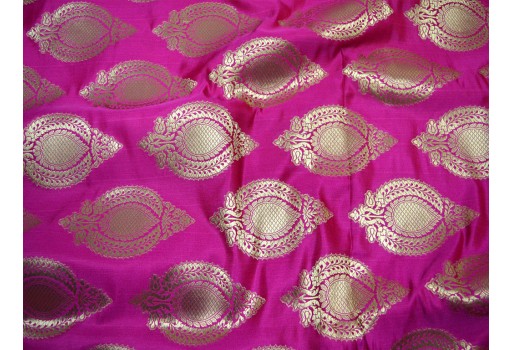 1.5 Meter Golden Design Brocade Blended Silk Magenta and Gold Banarasi Jacket Sewing Material Bridal Clutches Fabric Wedding Dress Lehenga Making clothing accessories