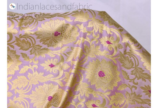 Indian purple brocade fabric by the yard banarasi wedding dress material lehenga gown skirts crafting home decor cushion covers upholstery bridesmaid costumes clutches table runner