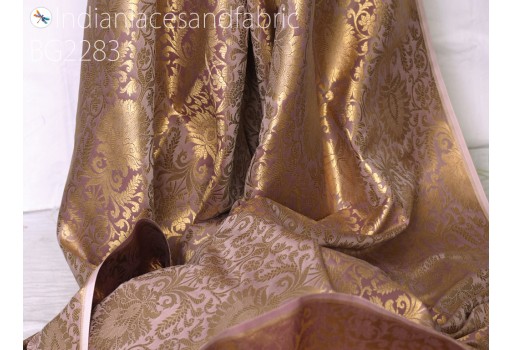 Indian mauve brocade fabric yardage banarasi blended silk bridal wedding dresses lengha DIY crafting sewing accessories drapery upholstery bridesmaid costumes table runner clutches