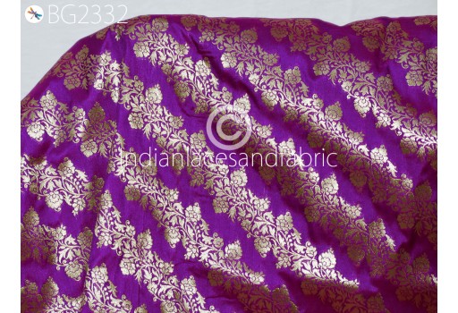 Indian Purple Brocade Fabric by the Yard Wedding Dress Jackets Blended Banarasi Dresses Material Sewing Cushion Cover Home Décor DIY Crafting Clothing Fabric