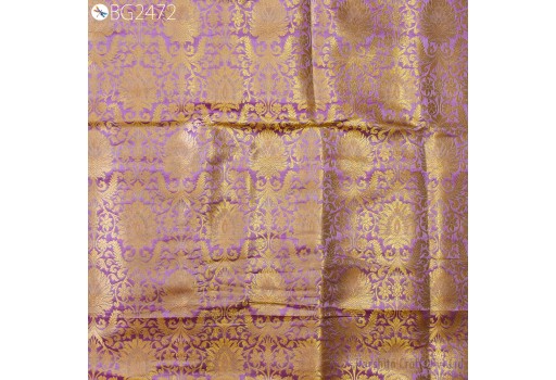 Indian Mauve Brocade by the yard Banarasi Wedding Dress Material Lehenga Skirts Vest or Corset Fabric Theatrical Costumes Upholstery Curtain