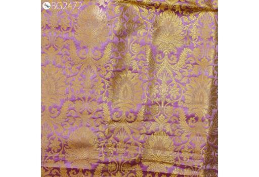 Indian Mauve Brocade by the yard Banarasi Wedding Dress Material Lehenga Skirts Vest or Corset Fabric Theatrical Costumes Upholstery Curtain