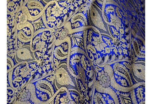 Indian Royal Blue Gold Heaving Fabric Wedding Blouses Cushion Covers Curtains Banarasi Wedding Dress Banarasi by the Yard Brocade Sewing Material Bridal Clutches