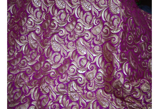Purple Brocade by the yard Indian Wedding Dress Banarasi Sewing Crafting Costume Table Runner Home Furnishing Cushion Cover Sewing Material Bridal Clutches Fabric