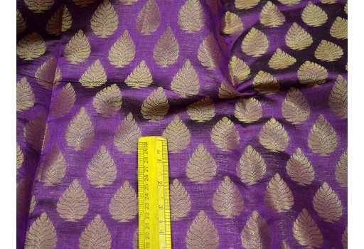 Blended Silk Brocade By The Yard Illustrate Small Golden Woven Leaves Motifs Design Fabric Purple Background Evening Dress Material Mat Making Furniture Cover Brocade
