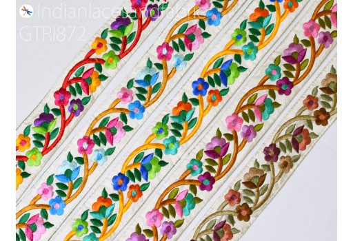 9 Yard Embroidered Fabric Trim Gift Wrapping Ribbon Embellishment Bridal Belt Making Sewing DIY Crafting Indian Sari Border Embroidery Cushions Lace Home Decoration tape
