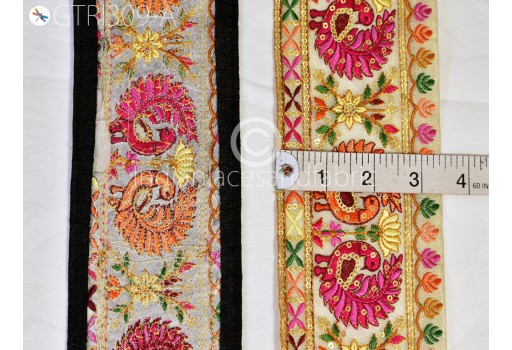 9 Yard Peacock Embroidered Sari Ribbon Fabric garment costume Saree Border Dolls DIY Crafting Sewing lace Beach Bags trim Home Decor tape Embellishment bridal gown Trimmings